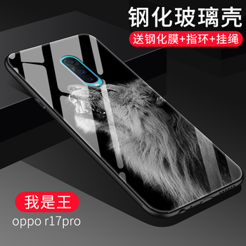 oppor17系列