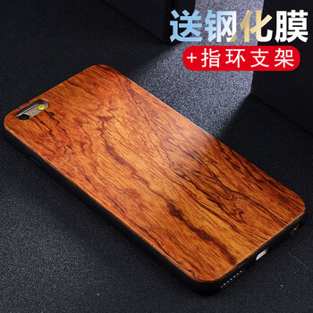 怎么樣,手機,梨子,梨子,手機