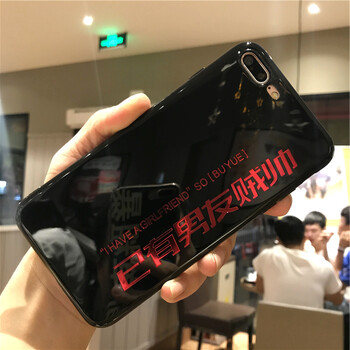 簡(jiǎn)約風(fēng)兒童保護(hù)套，讓你的少女心