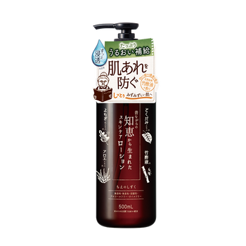 化妝水隔離霜