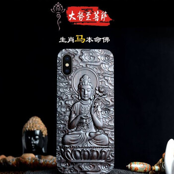 純手工精雕木