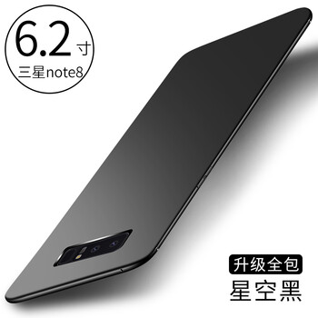 galaxy note 2 case