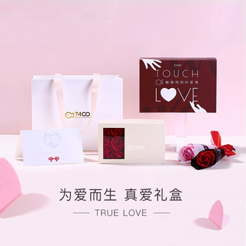 怎么樣,鋯石,鋯石,項(xiàng)鏈,項(xiàng)鏈
