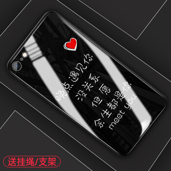 iphone,怎么樣,iphone,黑色,黑色