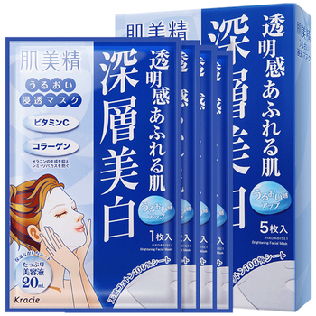 面膜嘉娜寶