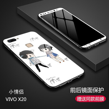 viovx6手機(jī)