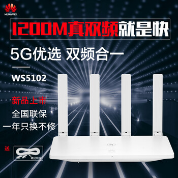 怎么樣
