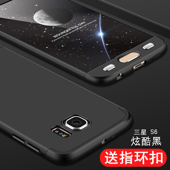 三星硬格機(jī)