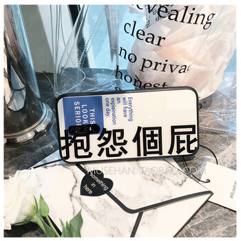 麥芒6手機(jī)系統(tǒng)