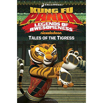書摘