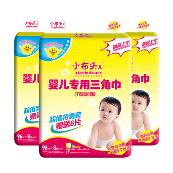嬰兒,尿墊,嬰兒,尿墊,怎么樣