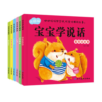 塑封