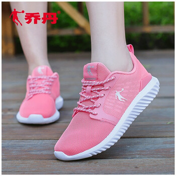 喬丹跑步鞋粉水晶/白色 35，36，37.5，37，38，39，40，36.5