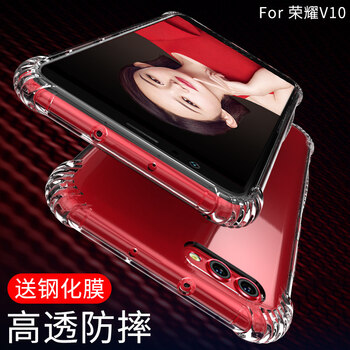 佐凡 榮耀V10 手機(jī)殼/保護(hù)套