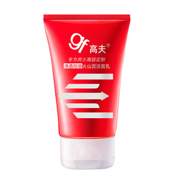 gf男士保濕洗面奶