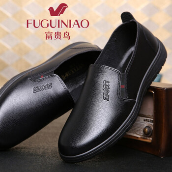富貴鳥（FUGUINIAO）男士套腳/黑色 39