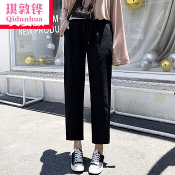 琪敦鏵 高腰 直筒褲 女 九分褲 休閑褲