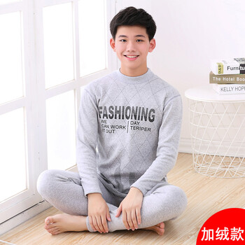 兒童保暖內(nèi)衣加絨高領(lǐng)