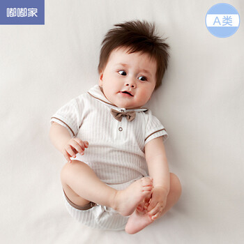 雙胞胎連體嬰兒