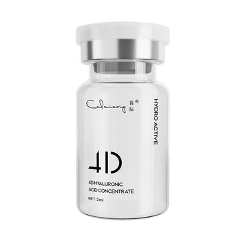 簡際（CALAISVIP） 面部精華 保濕，補水