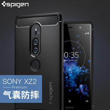 SPIGEN Xperia XZ2 Premium 手機殼/保護套