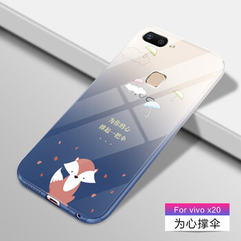 手機(jī)撐