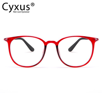Cyxus防輻射眼鏡防輻射，阻擋藍(lán)光/防輻射/預(yù)防近視