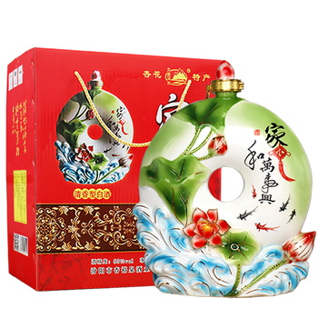 汾酒50原漿