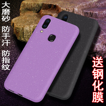 韓美信（KORMAEX） x21i/ia 手機殼/保護套
