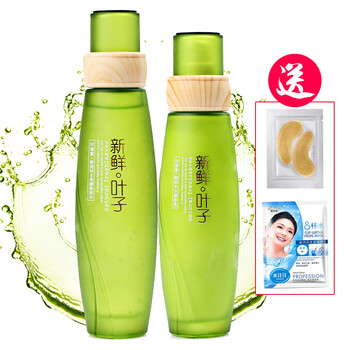 孕婦護(hù)膚品促銷(xiāo)