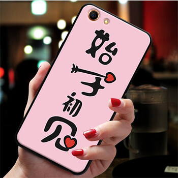 簡(jiǎn)約蘋(píng)果保護套，讓你告別裸奔
