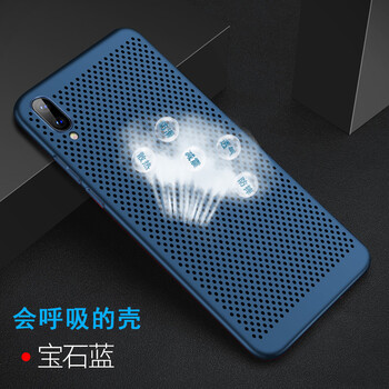 小寸心 vivox21 手機殼/保護套
