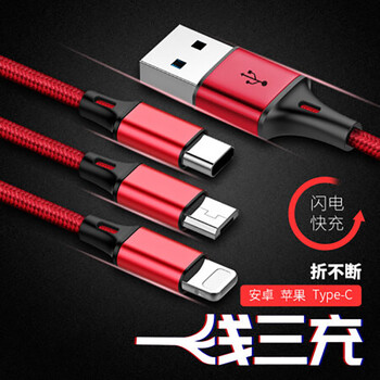 索尼三星手機(jī)