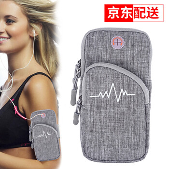 純彩（purecolor） 6英寸內手機通用 手機殼/保護套