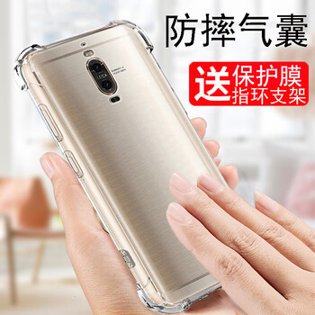 千羽 華為Mate 9 Pro 手機殼/保護套