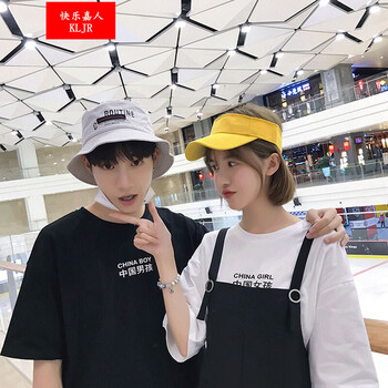 快樂嘉人 五分袖 男士T恤 （中國女孩）白色 