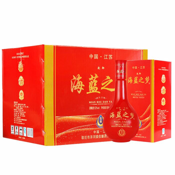 乾御,以上,乾御,排行榜,排名,以上,海藍(lán),白酒,白酒,海藍(lán),推薦