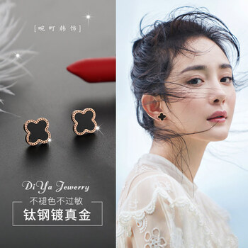 防過敏花朵耳環(huán)