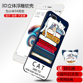 手機(jī)殼小米3外殼