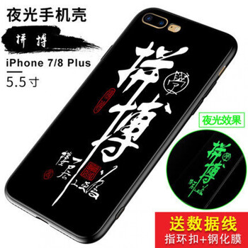 在黑暗中