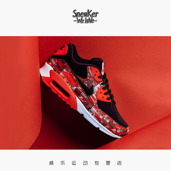 耐克(Nike)跑步鞋紅色AQ0926-001 41