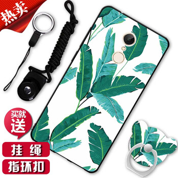告別裸奔，你需要一款蘋果手機(jī)