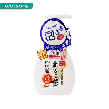 屈臣氏sana