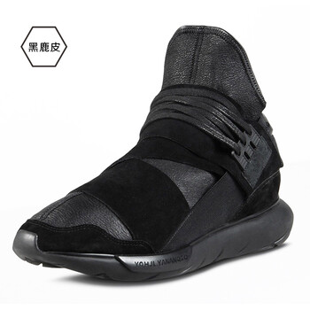 PLOVER男士黑色4號 37