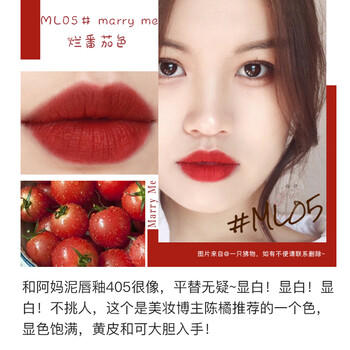名妝,名妝,菲凡,菲凡,怎么樣