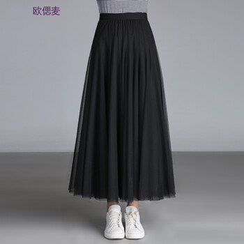 元素,新款,文藝,春秋,流行,長(zhǎng)裙,趨勢(shì),樣式