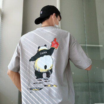 UYUK 短袖 男士T恤 灰色 S，XL，L，XXL，XXXL，M