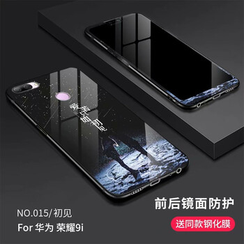 歐登柏格（OUDENGBOGE）