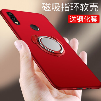 mcwl 榮耀note10/榮耀10/v10 手機(jī)殼/保護(hù)套