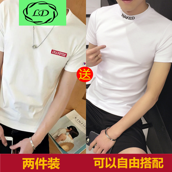 凌登（LingDeng） 短袖 男士T恤 刺繡白送高英白 